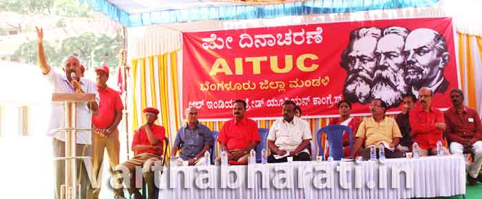 ಚಹಾ ಮಾರಿ ಪ್ರಧಾನಿಯಾದ ಮೋದಿಯಿಂದ ದೇಶ ಮಾರಾಟಕ್ಕೆ ಹುನ್ನಾರ: ಸಿದ್ದನಗೌಡ ಪಾಟೀಲ್