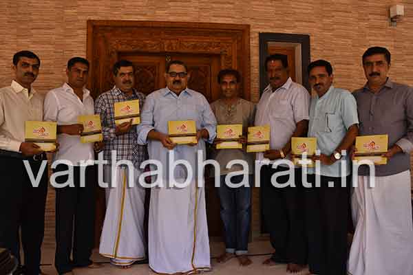 ಪದಯಾನ ಆಮಂತ್ರಣ ಪತ್ರಿಕೆ ಬಿಡುಗಡೆ