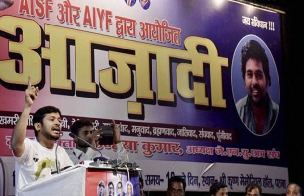 ನನ್ನ ಬಳಿ ಐಫೋನ್ ಬಿಡಿ ಮೊಬೈಲ್ ಫೋನ್ ಕೂಡಾ ಕಷ್ಟದ ವಿಚಾರ, ನನ್ನ ಖಾತೆಯಲ್ಲಿ 200ರೂ. ಇದೆ: ಕನ್ಹಯ್ಯ ಕುಮಾರ್