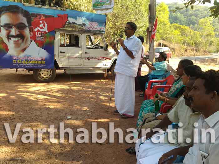 ಮಂಜೇಶ್ವರ ಕ್ಷೇತ್ರದಲ್ಲಿ ಸಿಪಿಎಂಗೆ ಜಯ ಖಚಿತ: ಸಿ.ಎಚ್. ಕುಂಞಾಮು