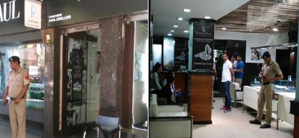 ಚಂಡಿಗಢ: ಬಂದೂಕು ತೋರಿಸಿ 12ಕೋಟಿ ರೂ.ಚಿನ್ನಾಭರಣ ದರೋಡೆ