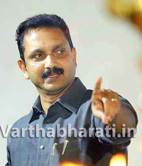 ಎಡ-ಐಕ್ಯರಂಗಗಳ ನಿರ್ಲಕ್ಷದಿಂದ ಮಂಜೇಶ್ವರ ಕ್ಷೇತ್ರ ಅಭಿವೃದ್ಧಿ ವಂಚಿತ: ಕೆ.ಸುರೇಂದ್ರನ್