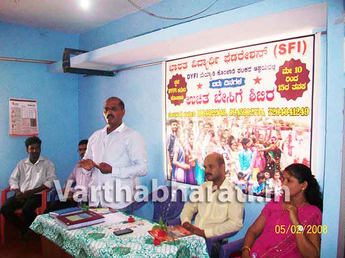 ಎಳೆಯ ಮನಸ್ಸುಗಳನ್ನು ರಚನಾತ್ಮಕವಾಗಿ ಬೆಳೆಸಲು ಸಂಘಟನೆಗಳು ಮುಂದಾಗಬೇಕು: ನಾಗರಾಜ ಸುವರ್ಣ