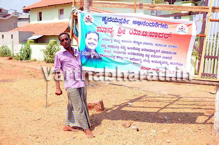 ಸಚಿವ ಯು.ಟಿ. ಖಾದರ್ ಹೆತ್ತವರ ಗೋರಿಗೆ ಹಾನಿಯೆಸಗಿದ್ದ ವ್ಯಕ್ತಿಯಿಂದ ಪ್ರಾಯಶ್ಚಿತ್ತ ಪ್ರಯತ್ನ