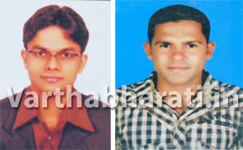 ಶಿವಮೊಗ್ಗಕ್ಕೆ ಪ್ರವಾಸ ತೆರಳಿದ್ದ ಇಬ್ಬರು ಯುವಕರು ನಾಪತ್ತೆ