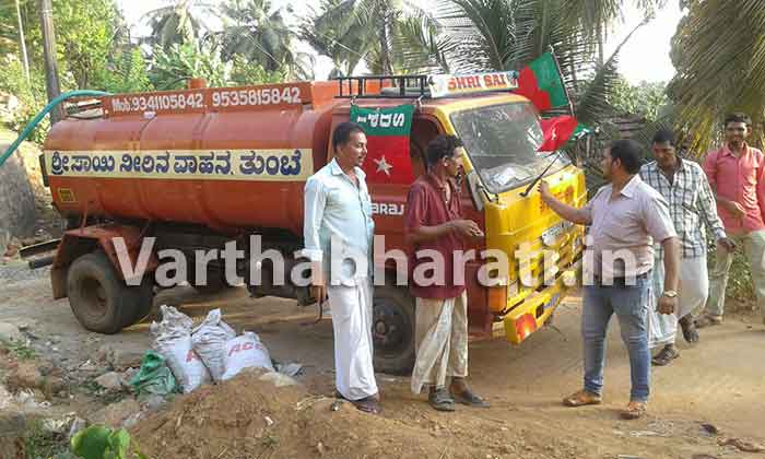 ಎಸ್‌ಡಿಪಿಐ ಅಮೆಮಾರ್ ಘಟಕದಿಂದ ಉಚಿತ ನೀರು ಪೂರೈಕೆ