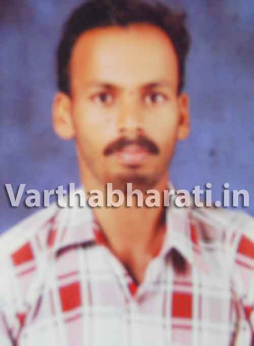 ಬಂಟ್ವಾಳ: ವಿವಾಹಿತ ಯುವಕ ನಾಪತ್ತೆ