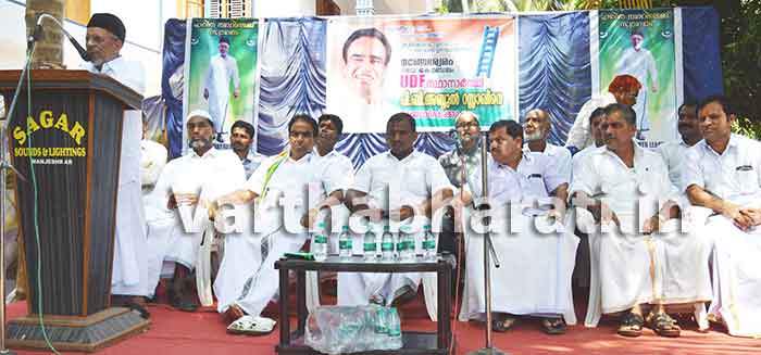 ರಾಜ್ಯದಲ್ಲಿ ಸೌಹಾರ್ದತೆ ನೆಲೆಗೊಳಿಸಲು ಯುಡಿಎಫ್‌ನಿಂದ ಮಾತ್ರ ಸಾಧ್ಯ: ಹೈದರಲಿ ಶಿಹಾಬ್ ತಂಙಳ್