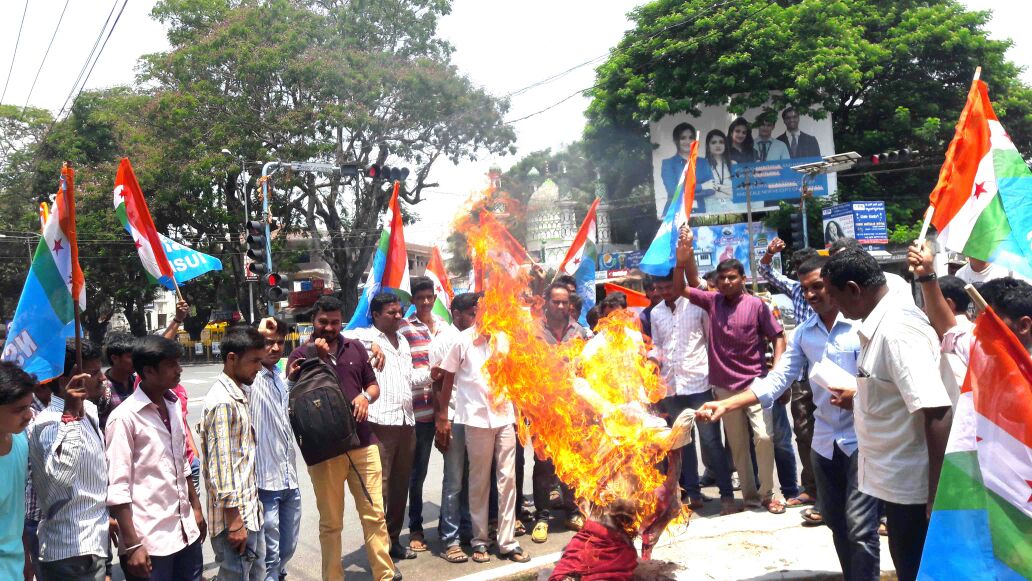 ರಾಜಸ್ಥಾನ ಬಿಜೆಪಿ ಸರಕಾರ ವಿರುದ್ಧ ಎನ್‌ಎಸ್‌ಯುಐ ಪ್ರತಿಭಟನೆ