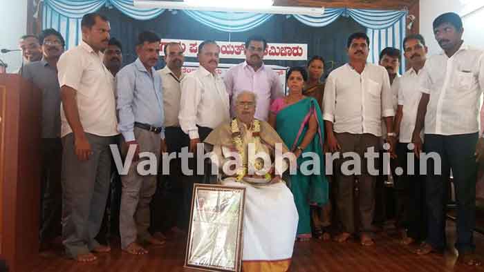 ರಥಶಿಲ್ಪಿ ಅಶ್ವತ್ಥಪುರ ಬಾಬುರಾಯ ಆಚಾರ್ಯರಿಗೆ ಗ್ರಾಮಸಭಾ ಗೌರವ