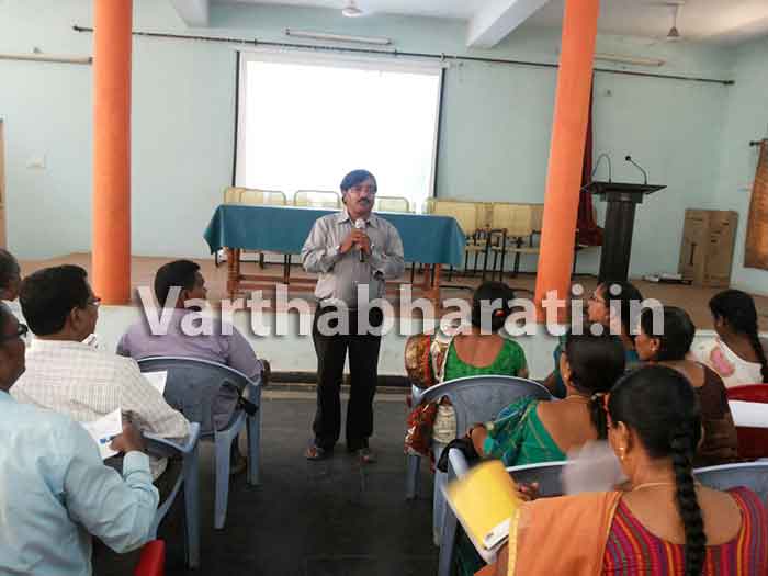 ಹಾವೇರಿ: ರೆಟಿನೋಪತಿ ಆಫ್ ಪ್ರೆಮೆಚ್ಯುರಿಟಿ ಅರಿವು ಅಭಿಯಾನ ಕುರಿತು ಪೂರ್ವಭಾವಿ ಸಭೆ