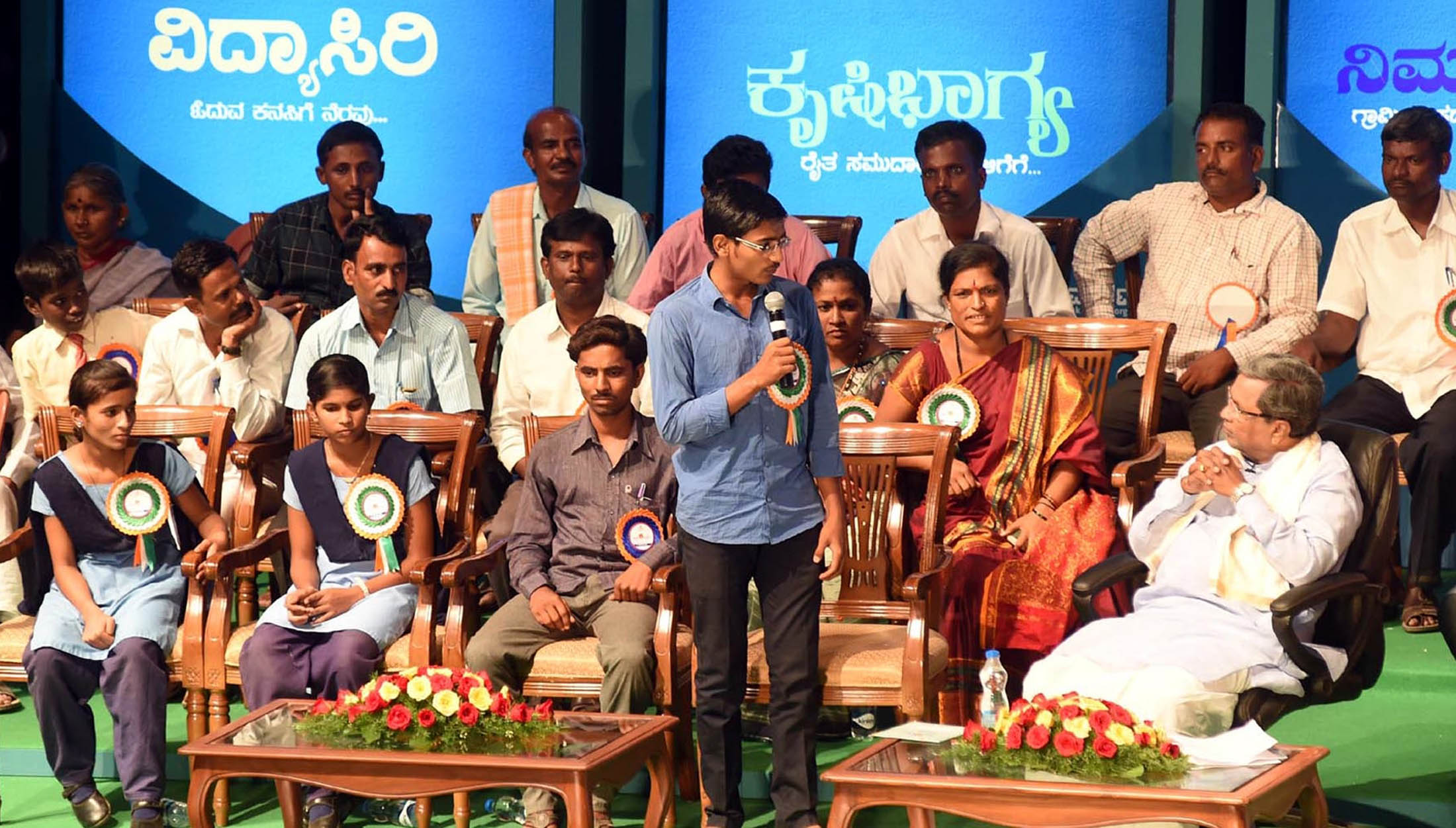 ನಮ್ಮ ದುಸ್ತರ ಬದುಕನು್ನ ಸರಕಾರ ಹಸನುಗೊಳಿಸಿದೆ’