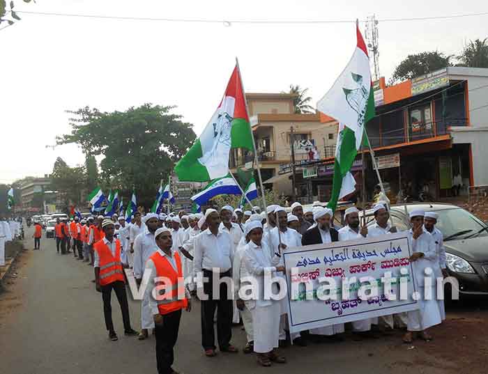 ದಫ್, ಸ್ಕೌಟ್ ರ್ಯಾಲಿ