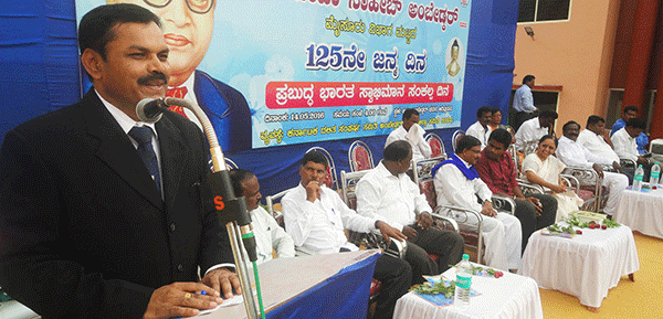 ಹಕ್ಕುಗಳನ್ನು ಪಡೆಯದೆ ದಲಿತರ ಉದ್ಧಾರ ಸಾಧ್ಯವಿಲ್ಲ: ಡಾ.ಸಿದ್ದರಾಜು