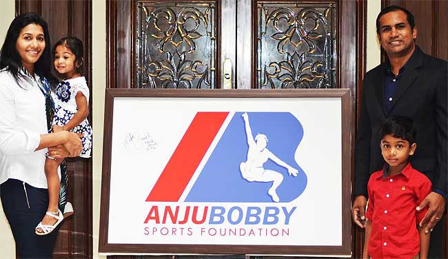 ಅಂಜು ಬಾಬ್ಬಿ ಜಾರ್ಜ್ ಫೌಂಡೇಶನ್ ಲೋಗೊ ಅನಾವರಣ