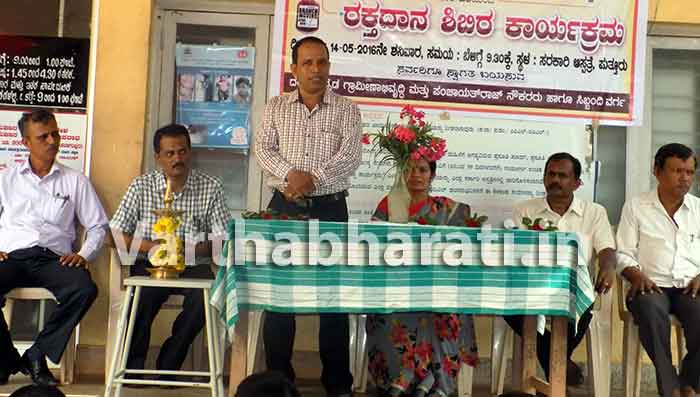 ಮಾನವೀಯತೆ ಹಾಗೂ ಅಂತ:ಕರಣ ಇದ್ದಲ್ಲಿ ಸಾಮರಸ್ಯ, ನೆಮ್ಮದಿ ಸಾಧ್ಯ:ಭವಾನಿ ಚಿದಾನಂದ