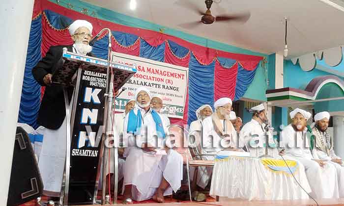 ಧಾರ್ಮಿಕ ಕ್ಷೇತ್ರಗಳ ಅಭಿವೃದ್ಧಿಗೆ ಉತ್ತಮ ಸೇವೆ ಮಾಡಬೇಕು: ಅಲಿಕುಟ್ಟಿ ಉಸ್ತಾದ್ ಕರೆ