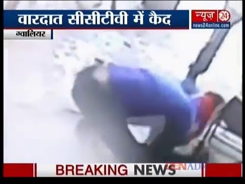 ಬಾಲಕಿಯ ‘ಗೌರವ ಹತ್ಯೆ’ ನಡೆಸಿದ ದುಷ್ಕರ್ಮಿಗಳ ಮೇಲೆ ಹಸುವಿನ ದಾಳಿ