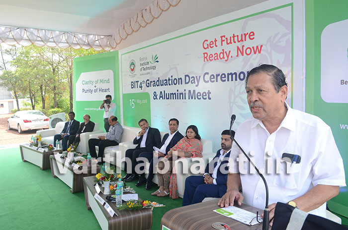 ಯುವಜನತೆಗೆ ದೇಶ ಮುನ್ನಡೆಸುವ, ರಕ್ಷಿಸುವ ಜವಾಬ್ದಾರಿ : ನ್ಯಾ. ಸಂತೋಷ್ ಹೆಗ್ಡೆ