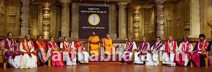 ಉಡುಪಿ: 11 ಕಲಾವಿದರಿಗೆ ‘ರಾಮವಿಠಲ ಪ್ರಶಸ್ತಿ’ ಪ್ರದಾನ