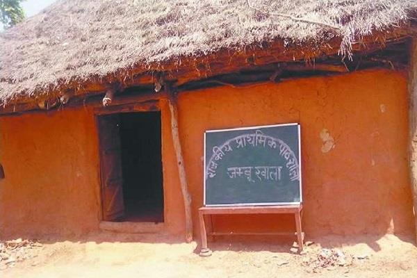 ನೋಡಿ, ಇದೇ ಸರಕಾರಿ ಶಾಲೆ!