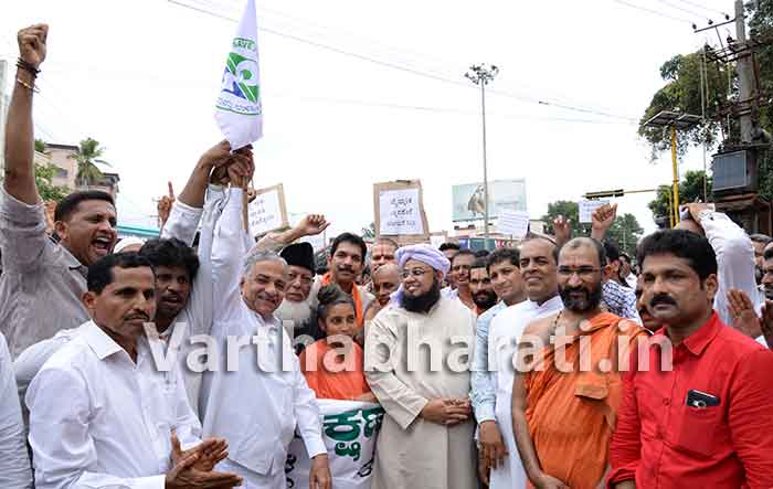 ಎತ್ತಿನಹೊಳೆ ಯೋಜನೆ ಕೈಬಿಡಲು ಸರ್ವ ಧರ್ಮ ನಾಯಕರ ಒಕ್ಕೊರಲ ಆಗ್ರಹ