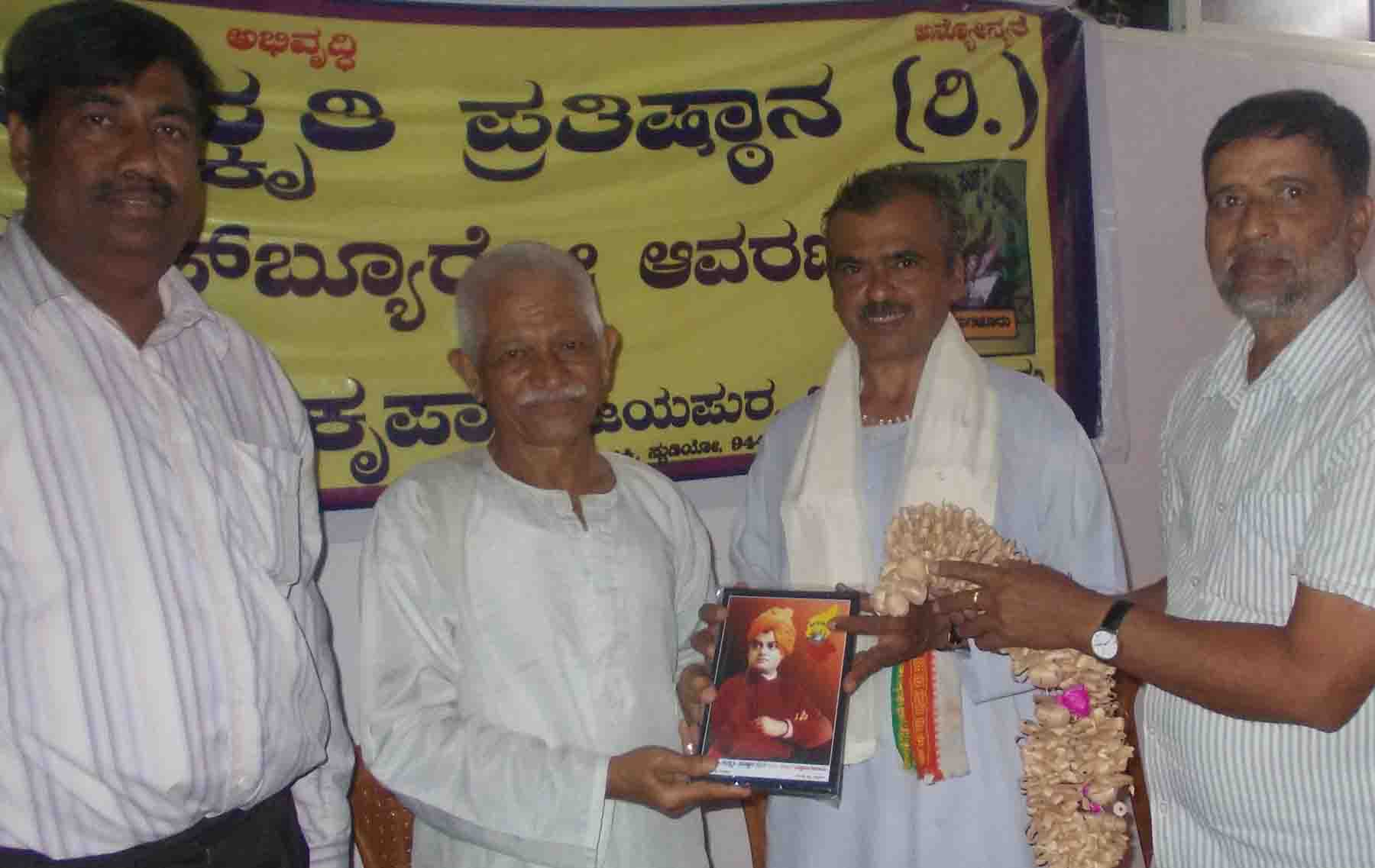 ರೋಗ ರಹಿತ ಸಮಾಜ ನಿರ್ಮಾಣವಾಗಲಿ:ದಿವಾಕರ್‌ಭಟ್