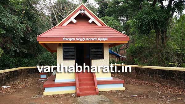 ಮಂಜೇಶ್ವರ : ಬೊಳ್ನಾಡು ಗುತ್ತು ಮಲರಾಯ ದೈವಸ್ಥಾನದಿಂದ ಕಳವು