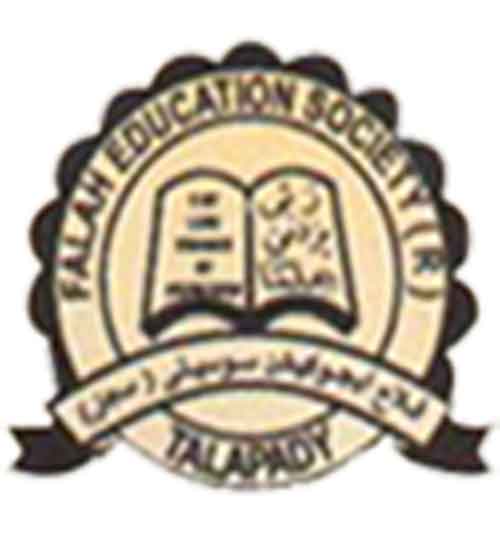 ಫಲಾಹ್ ಬಾಲಕಿಯರ ಪ.ಪೂ.ವಿಭಾಗ ಆರಂಭ