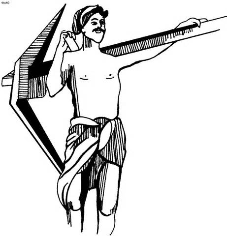 ಕ್ರಾಂತಿ