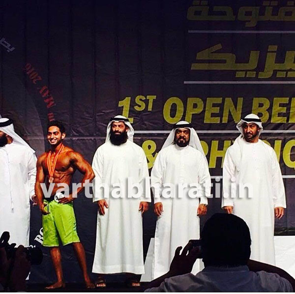 ದುಬೈ:ಅಂತರಾಷ್ಟ್ರೀಯ ಬಾಡಿ ಬಿಲ್ಡ್  ಸ್ಪರ್ದೆಯಲ್ಲಿ  ನಾಲ್ಕನೇ ಸ್ಥಾನ ಪಡೆದ ದಕ್ಷಿಣ ಕನ್ನಡಿಗ ಶರ್ವಾನ್ ಹೈದರ್ ಅಲಿ