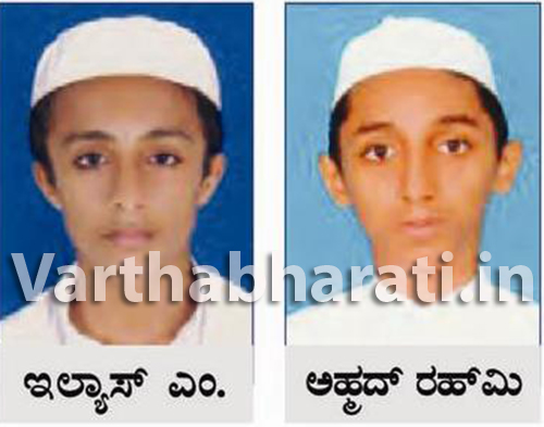 4ನೆ ತರಗತಿಯ ಡ್ರಾಪ್ ಔಟ್, ಕುರ್ ಆನ್ ಹಾಫಿಝ್ ಈಗ  ಎಸೆಸೆಲ್ಸಿ ಪಾಸ್