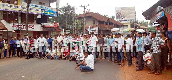 ಬೆಳ್ತಂಗಡಿ: ಜಿಲ್ಲಾ ಬಂದ್‌ಗೆ ಸಂಪೂರ್ಣ ಬೆಂಬಲ