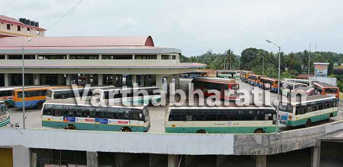 ಪುತ್ತೂರು: ನಗರದಲ್ಲಿ ಮಾತ್ರ ಬಂದ್, ಗ್ರಾಮೀಣ ಭಾಗದಲ್ಲಿ ಇಲ್ಲ