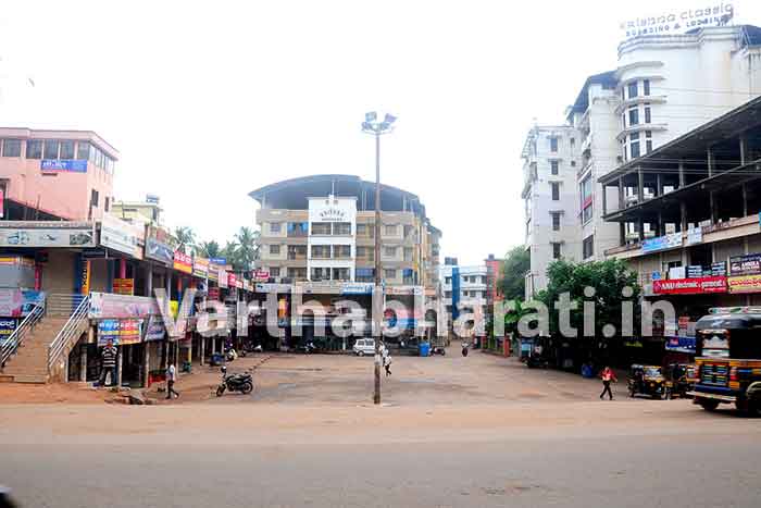 ಬಂಟ್ವಾಳ: ಬಂದ್ ಸಂಪೂರ್ಣ ಯಶಸ್ವಿ