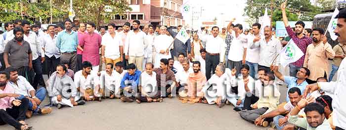 ಎತ್ತಿನಹೊಳೆ ಯೋಜನೆ ವಿರುದ್ಧ ಪ್ರತಿಭಟನೆ