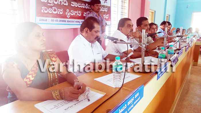 ಕುಡಿಯುವ ನೀರು ಪೂರೈಕೆಗೆ ಉದಾಸೀನ ತೋರಿದರೆ ಕಠಿಣ ಕ್ರಮ: ಸಚಿವ ರೈ