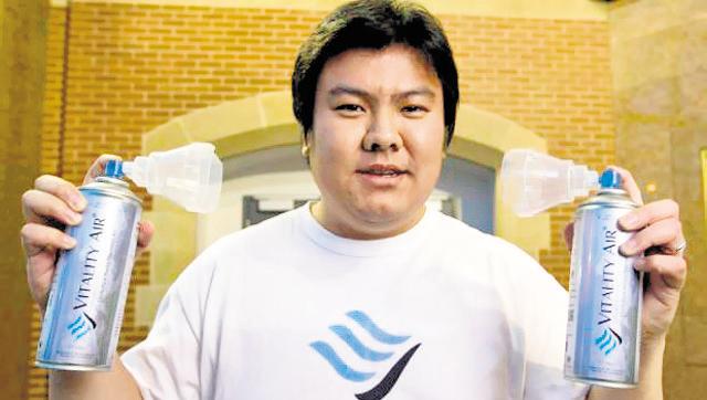 ಕೆನಡಾ ಕಂಪೆನಿಯಿಂದ ಕ್ಯಾನ್ ನಲ್ಲಿ ಶುದ್ಧ ಗಾಳಿ : ಪ್ರತಿ ಉಸಿರಿಗೆ 12-50 ರೂಪಾಯಿ !