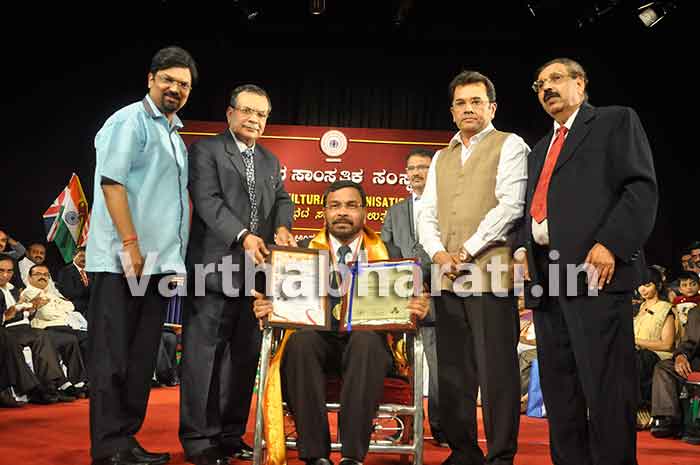 ಪ್ರೊ.ಕೆ.ಚಿನ್ನಪ್ಪಗೌಡರಿಗೆ ಆರ್ಯಭಟ ಅಂತರಾಷ್ಟ್ರೀಯ ಪ್ರಶಸ್ತಿ