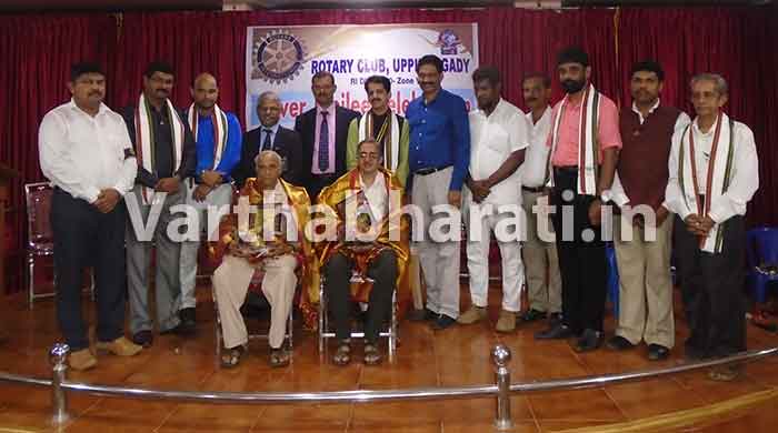 ಉಪ್ಪಿನಂಗಡಿ: ರೋಟರಿ ಕ್ಲಬ್‌ನ ರಜತ ಮಹೋತ್ಸವ