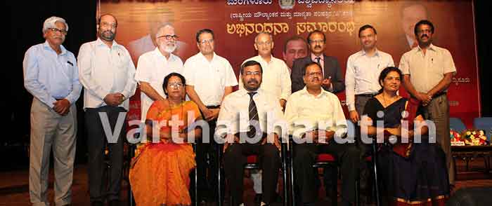 ಮಂಗಳೂರು ವಿ.ವಿ.: ಪ್ರೊ.ಕೆ.ಚಿನ್ನಪ್ಪಗೌಡ ಹಾಗೂ ಪ್ರೊ.ಡಿ.ಶಿವಲಿಂಗಯ್ಯರಿಗೆ ಅಭಿನಂದನೆ