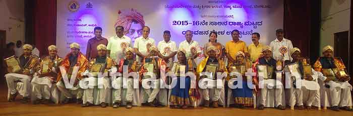 ಉಡುಪಿ: ರಾಜ್ಯಮಟ್ಟದ ಯುವಜನ ಮೇಳ ಉದ್ಘಾಟನೆ