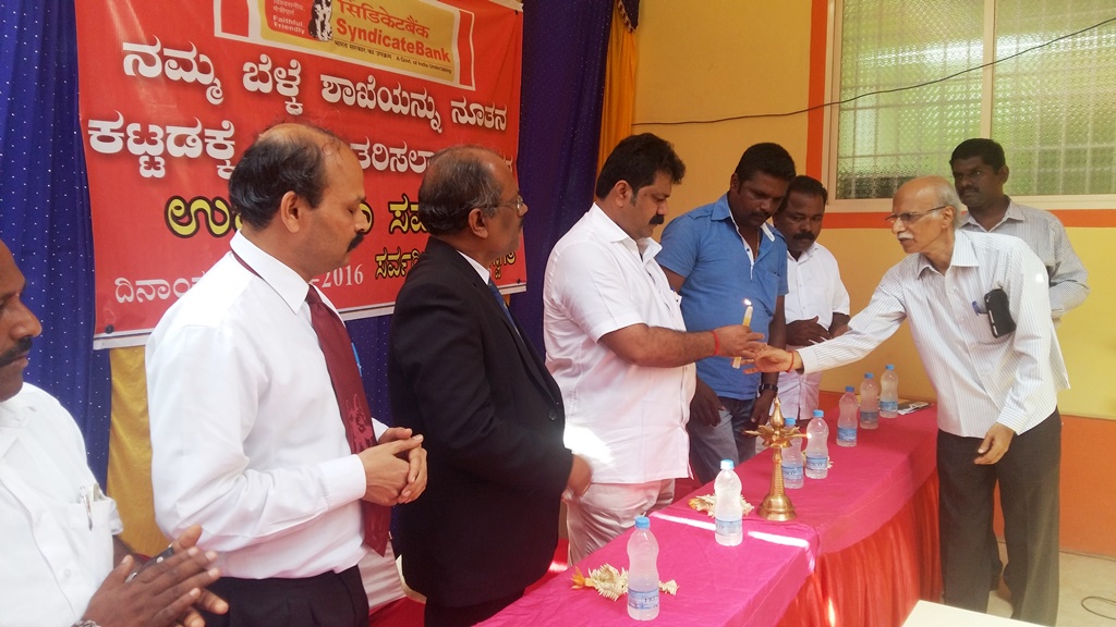 ಭಟ್ಕಳ: ಬೆಳಕೆಯ ಸಿಂಡಿಕೇಟ್ ಬ್ಯಾಂಕ್ ನೂತನ ಕಟ್ಟಡಕ್ಕೆ ಸ್ಥಳಾಂತರ