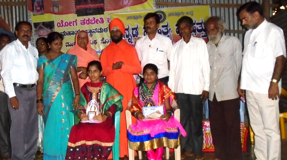 ‘ಕನ್ನಡ ಭಾಷೆ ಉಳಿಸುವುದು ಪ್ರತಿಯೊಬ್ಬರ ಜವಾಬ್ದಾರಿ’