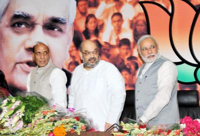 ಇನ್ನು ಬಿಸ್ಮಿಲ್ಲಾ, ಬಿಜು ಮಂತ್ರ ಪಠಿಸಲಿರುವ ಕೇಂದ್ರ ಸರಕಾರ