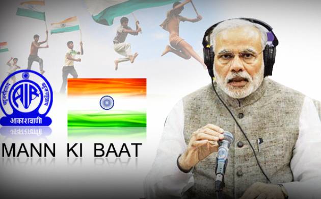 ‘ನೀರು, ಅರಣ್ಯ ಸಂಪತ್ತು ಸಂರಕ್ಷಿಸುವುದು ನಮ್ಮ ಕರ್ತವ್ಯ’