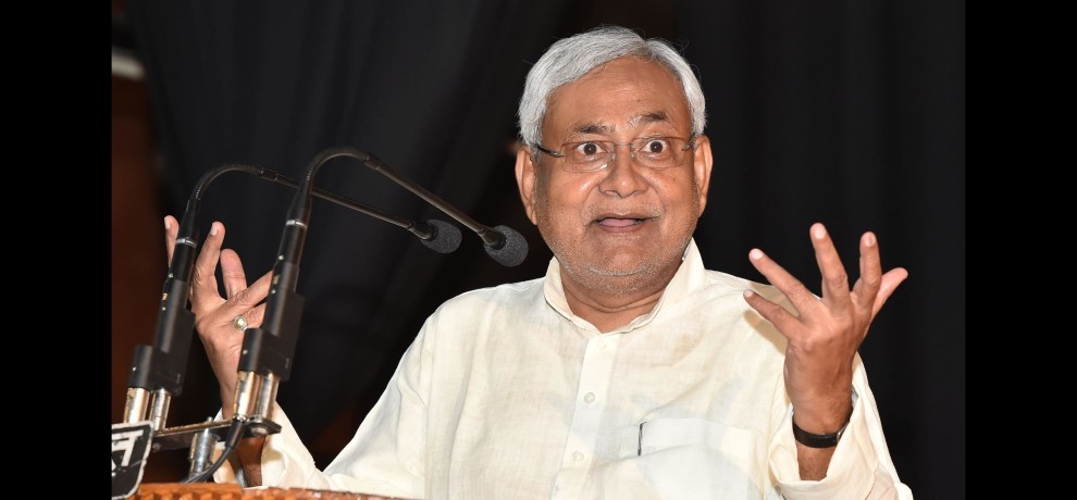 ನಿತೀಶ್‌ರಿಗೆ ಸವಾಲೆಸೆದ ತಸ್ಲೀಮುದ್ದೀನ್‌ಗೆ ಆರ್‌ಜೆಡಿಯಿಂದ ನೋಟಿಸ್!