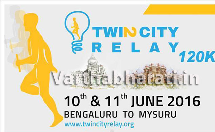 ಜೂನ್ 10ರಂದು ಬೆಂಗಳೂರು-ಮೈಸೂರು ಓಟದ ಬೆಸುಗೆ