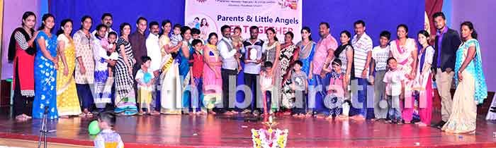 ಮೂಡುಬಿದಿರೆ: ಲಿಟ್ಲ್ ಫ್ಲವರ್ ನರ್ಸರಿ ಸ್ಕೂಲ್‌ನಲ್ಲಿ ಪೋಷಕರ, ಚಿಣ್ಣರ ಸಮಾವೇಶ