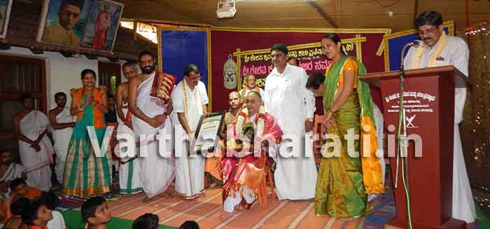 ಪೋಷಕರಲ್ಲಿ ಸಂಸ್ಕೃತಿಯ ಪ್ರವೃತ್ತಿ ಉಂಟಾದಾಗ ಮಕ್ಕಳಲ್ಲಿ ಸಂಸ್ಕೃತಿ ಬೆಳೆಯುತ್ತದೆ: ವಿದ್ಯಾವಲ್ಲಭ ಶ್ರೀ